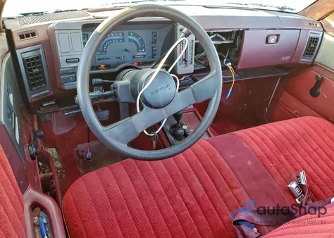 1991 Chevrolet S Truck S10 from USA, damaged, VIN 1GCCT14Z4M8248729